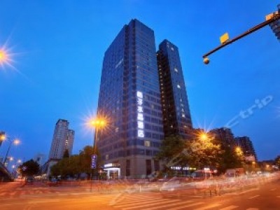 桔子水晶酒店(杭州庆春东路店)