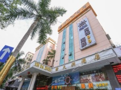 深圳新大洲酒店