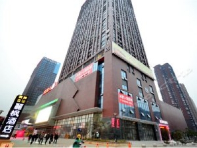 麗枫酒店(武汉理工大学店)